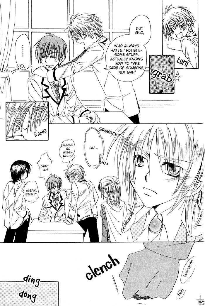 Usagi No Oujisama Chapter 2 #14