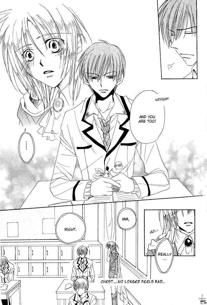 Usagi No Oujisama Chapter 2 #16