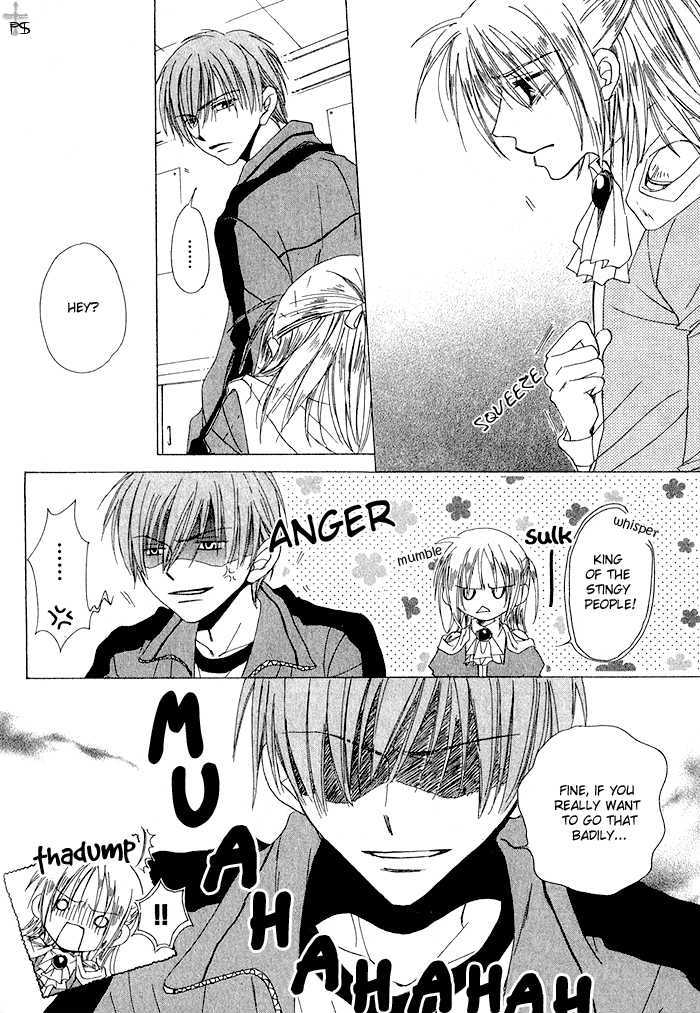 Usagi No Oujisama Chapter 2 #20