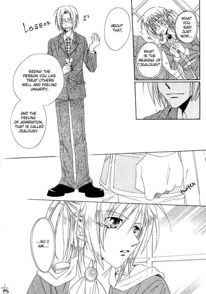 Usagi No Oujisama Chapter 2 #28