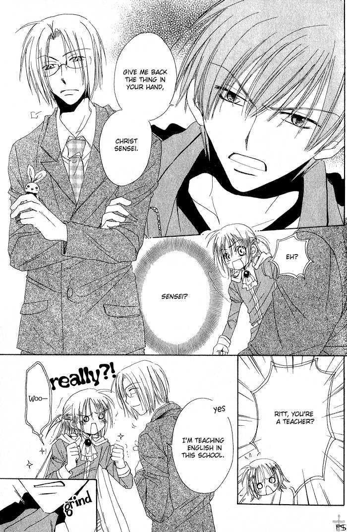 Usagi No Oujisama Chapter 2 #33