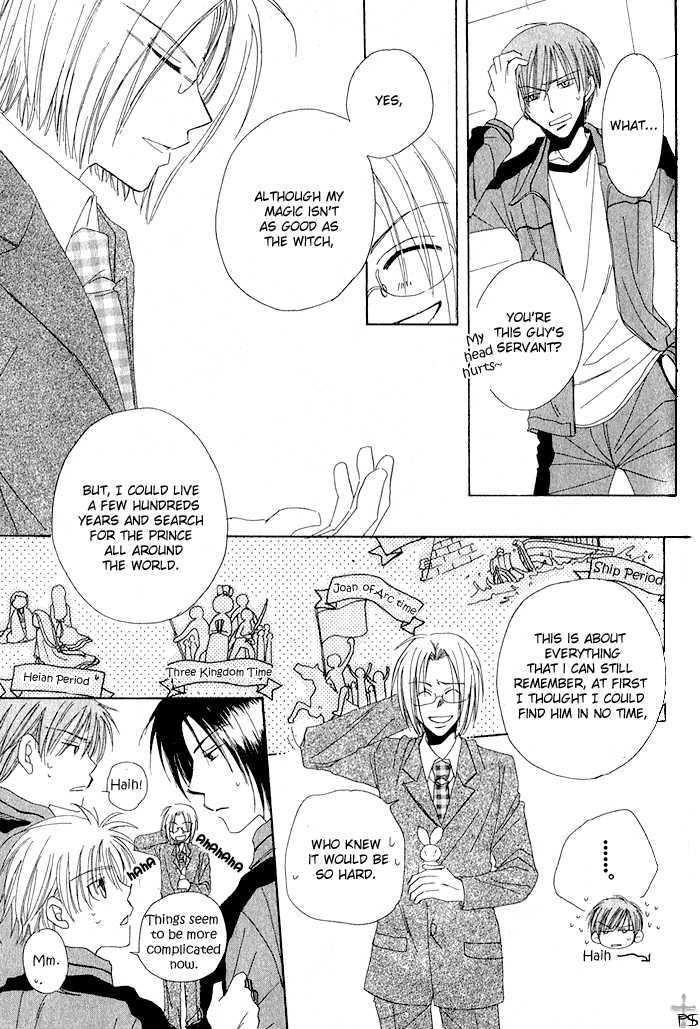 Usagi No Oujisama Chapter 2 #37