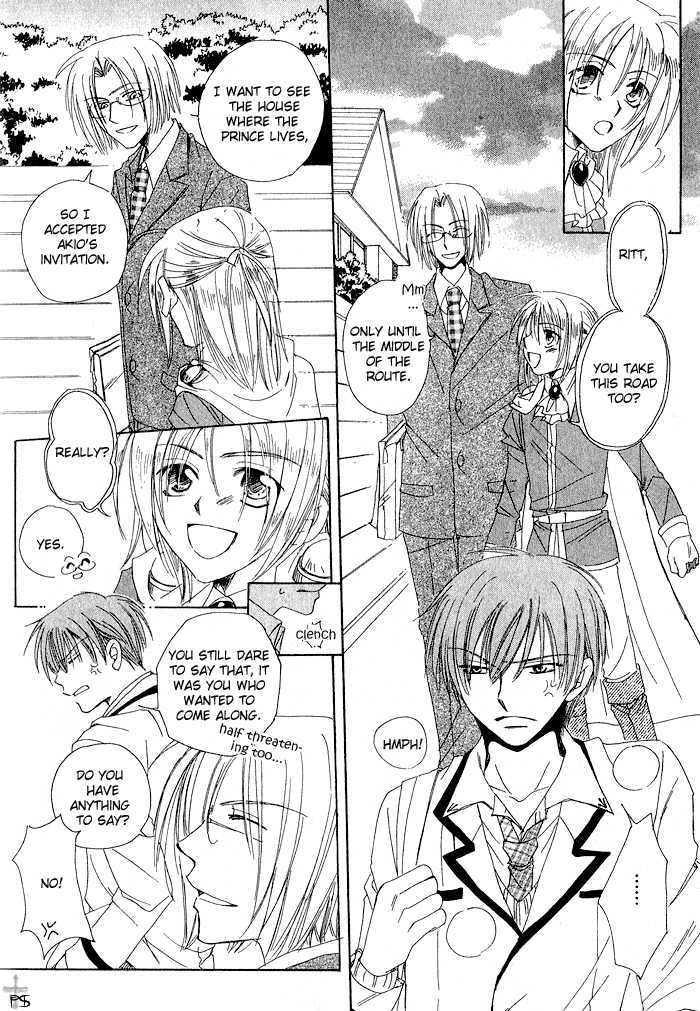 Usagi No Oujisama Chapter 2 #44