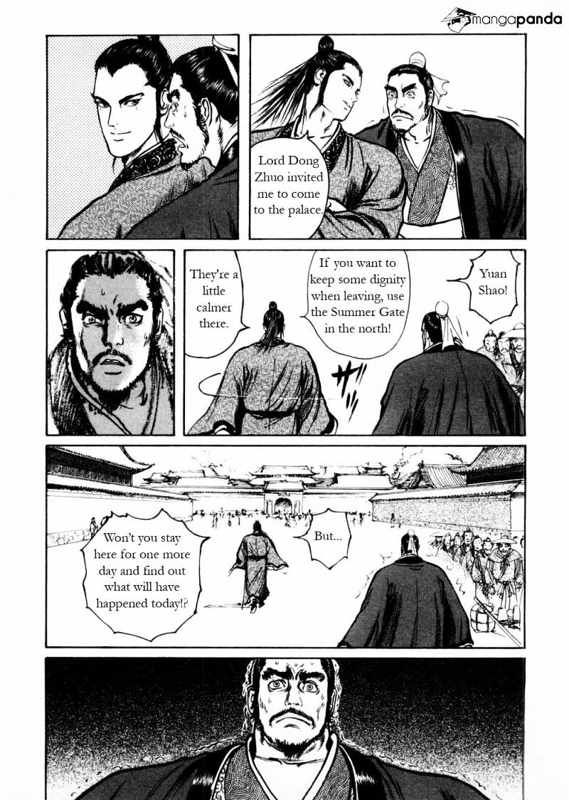 Souten Kouro Chapter 55 #15
