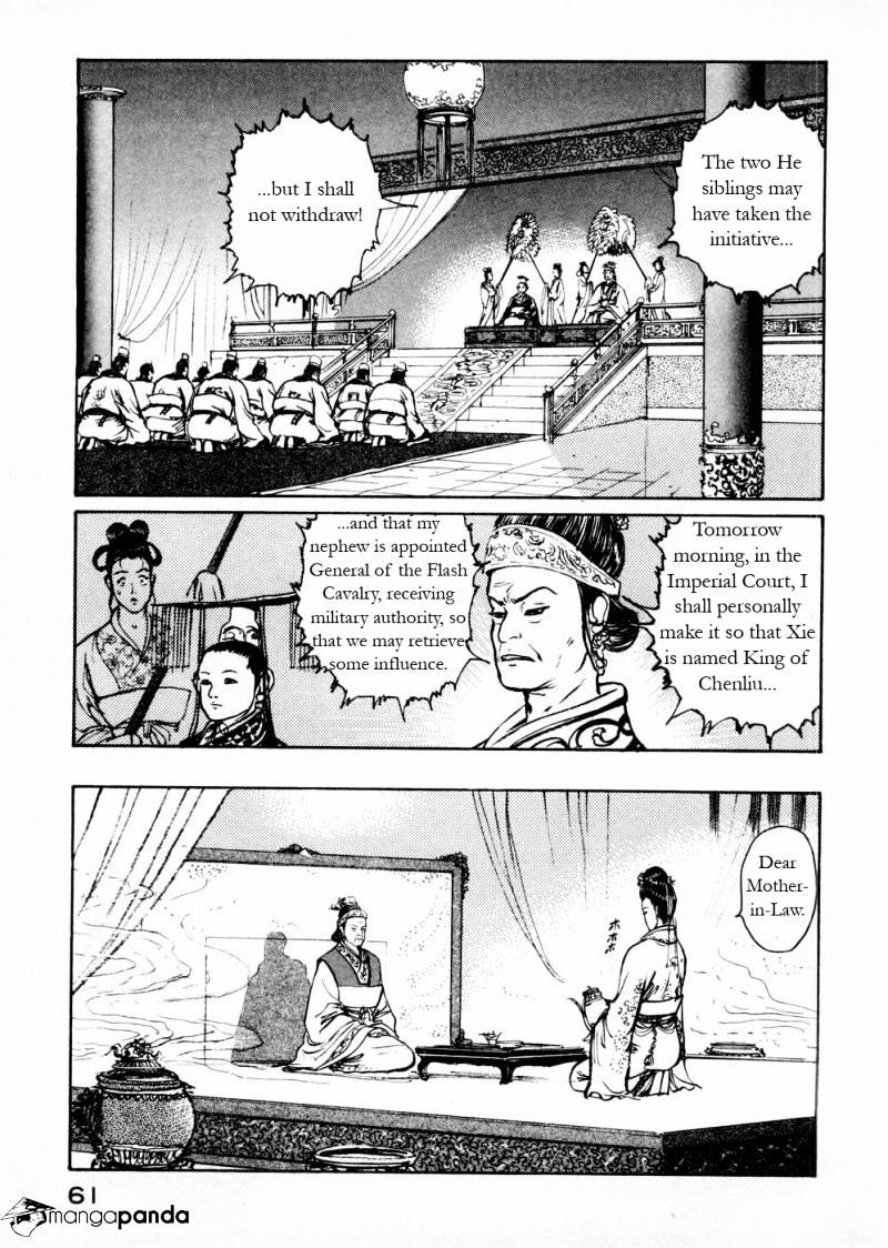 Souten Kouro Chapter 52 #5