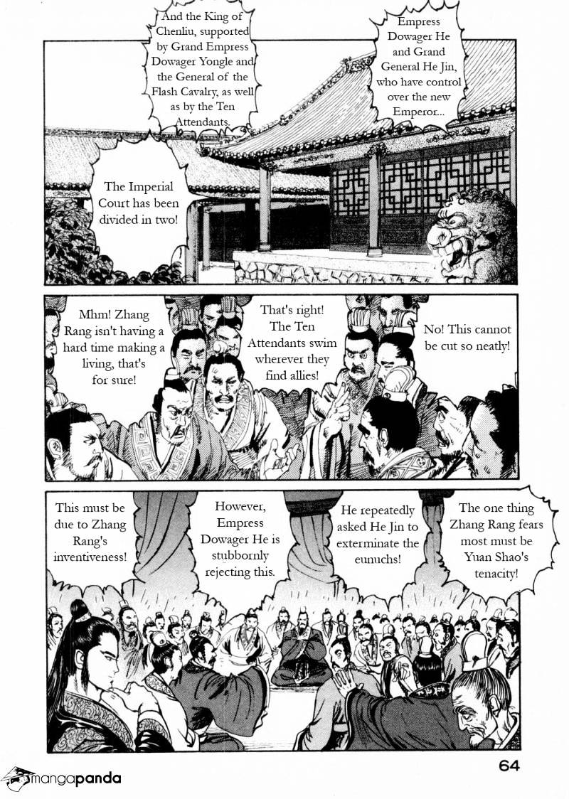 Souten Kouro Chapter 52 #8