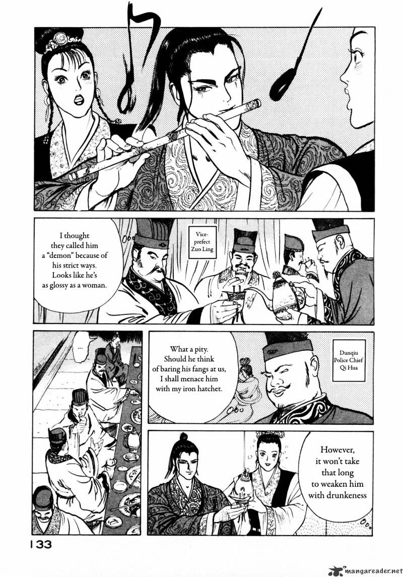 Souten Kouro Chapter 30 #6