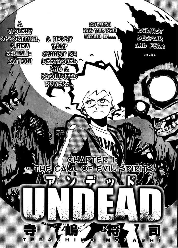 Undead (Terashima Masashi) Chapter 1 #2