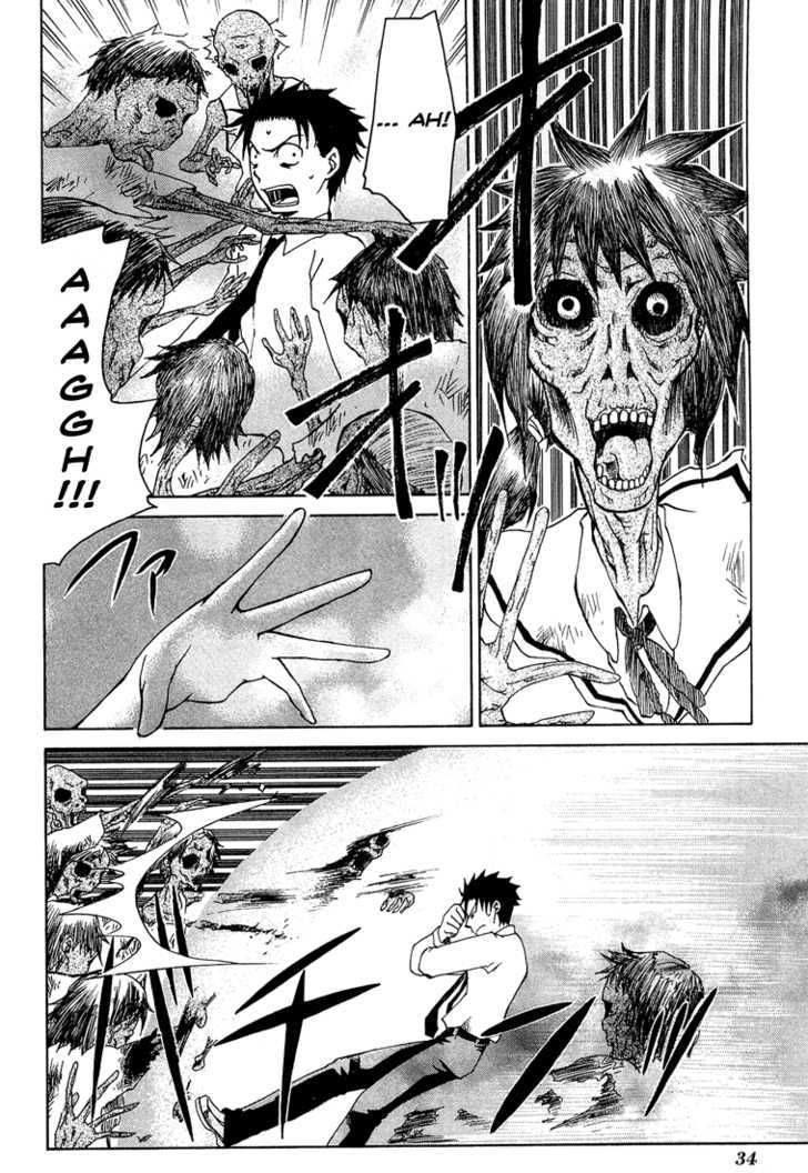 Toukyou Majin Gakuen Kenpuchou Ryu Ryu Chapter 1 #37