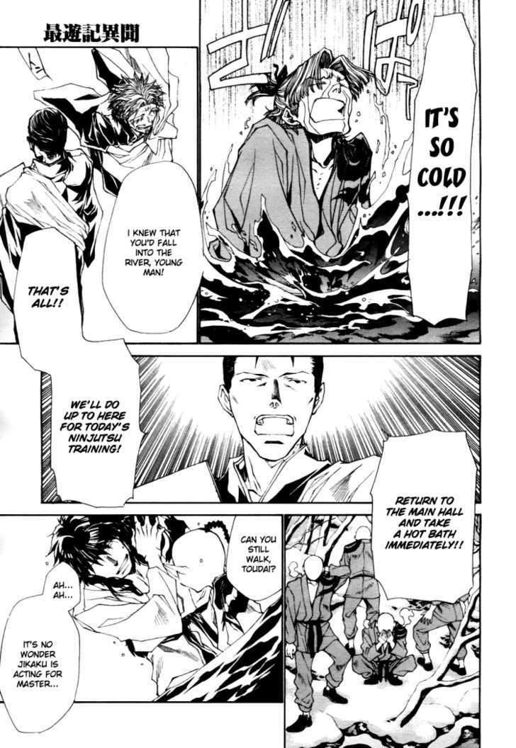 Saiyuki Ibun Chapter 1 #24