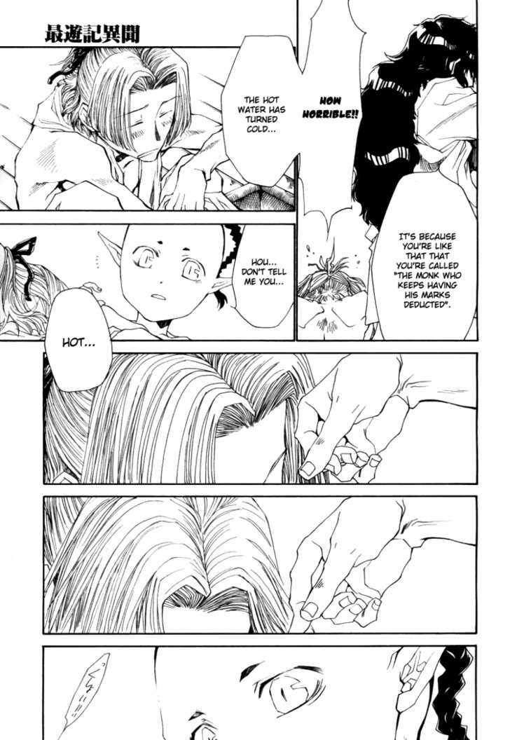 Saiyuki Ibun Chapter 1 #40