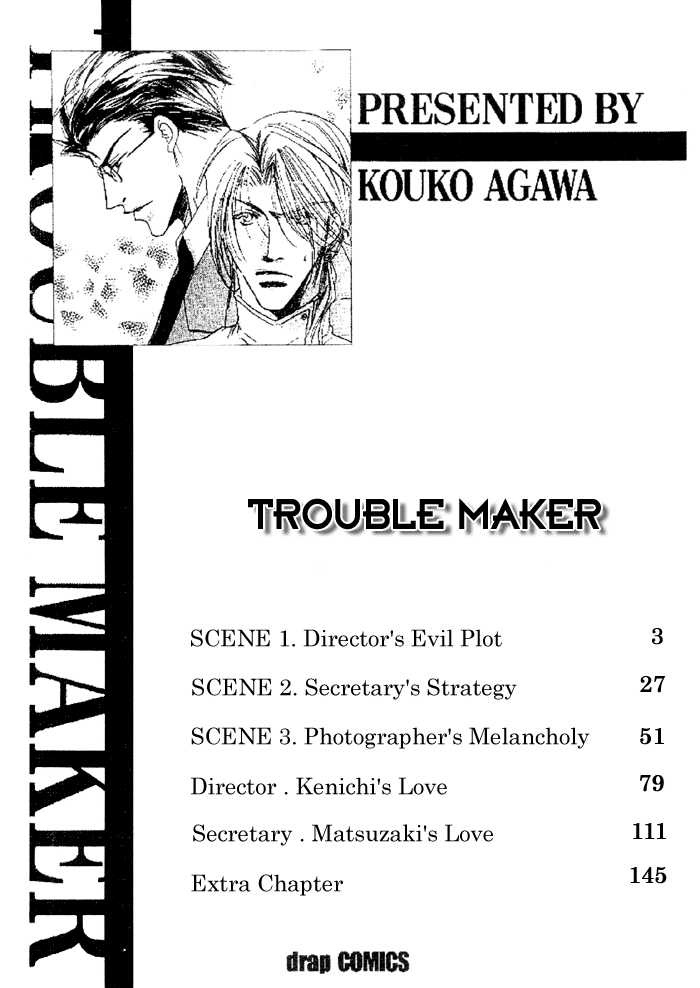 Trouble Maker Chapter 1 #3