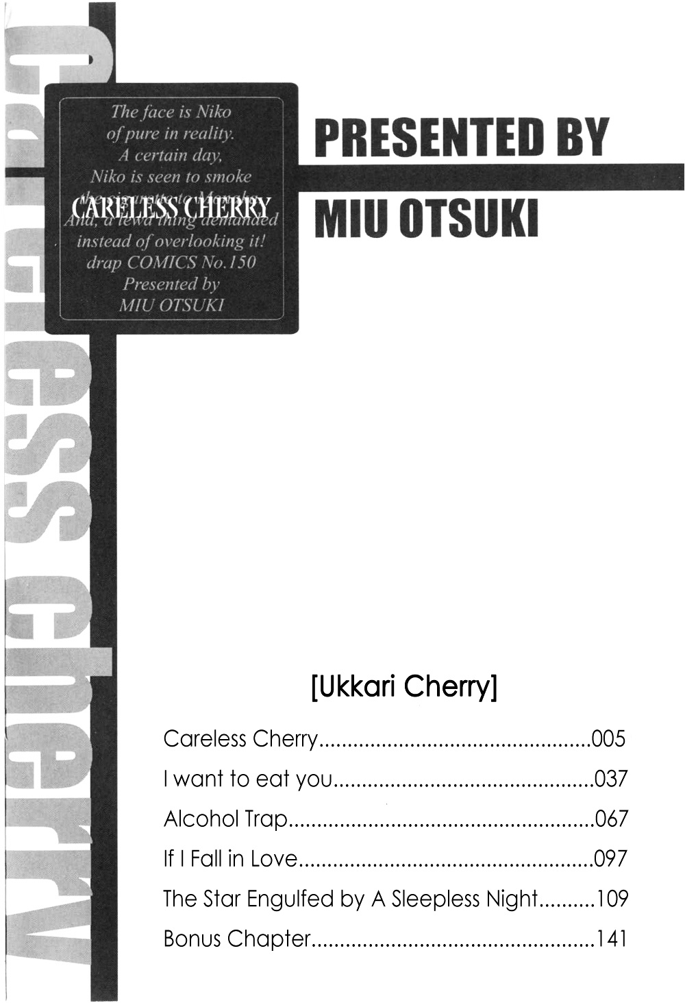 Ukkari Cherry Chapter 1 #5