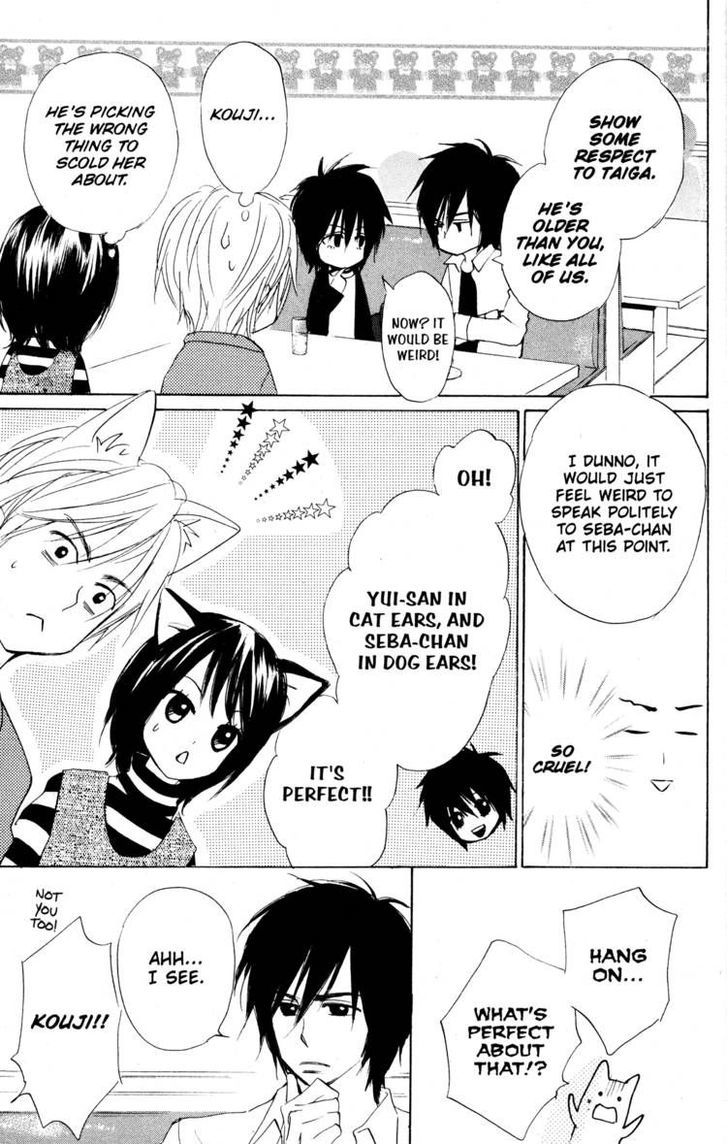 Fujoshi Kanojo Chapter 20 #17