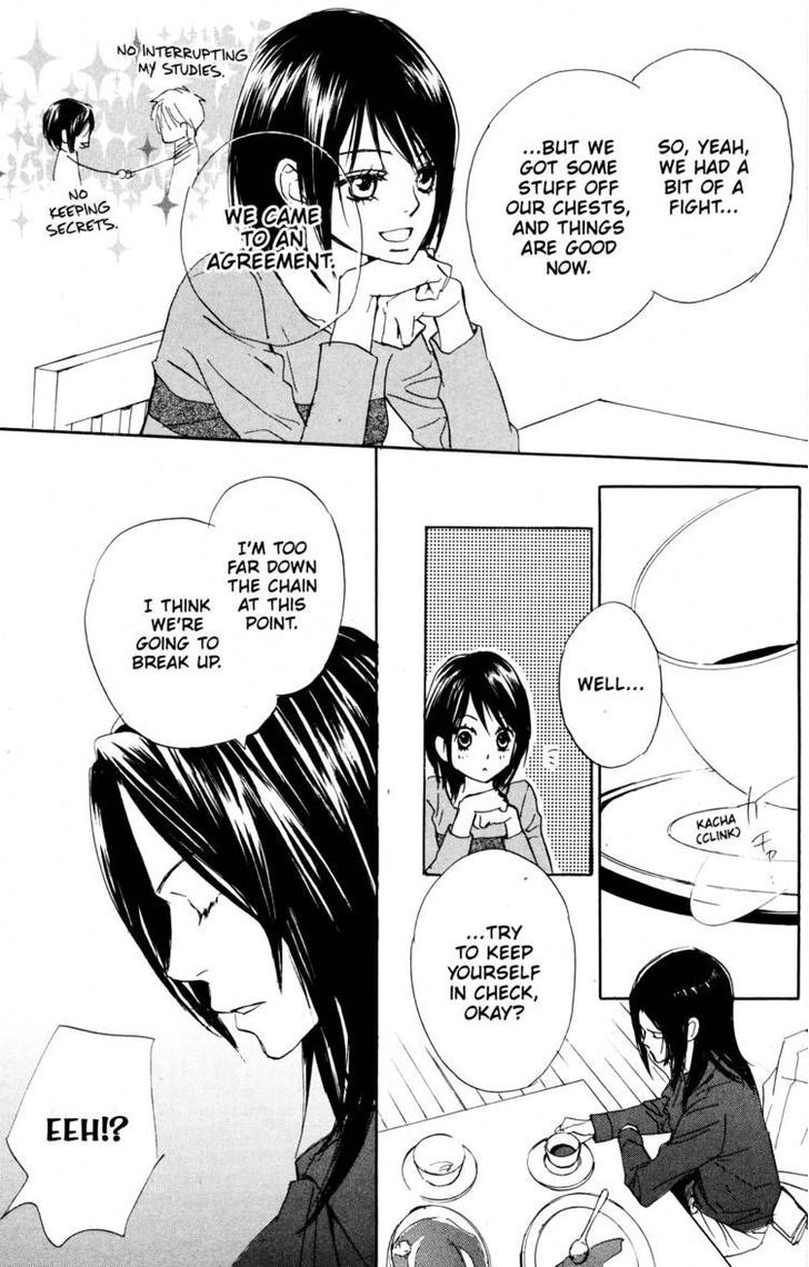 Fujoshi Kanojo Chapter 18 #7