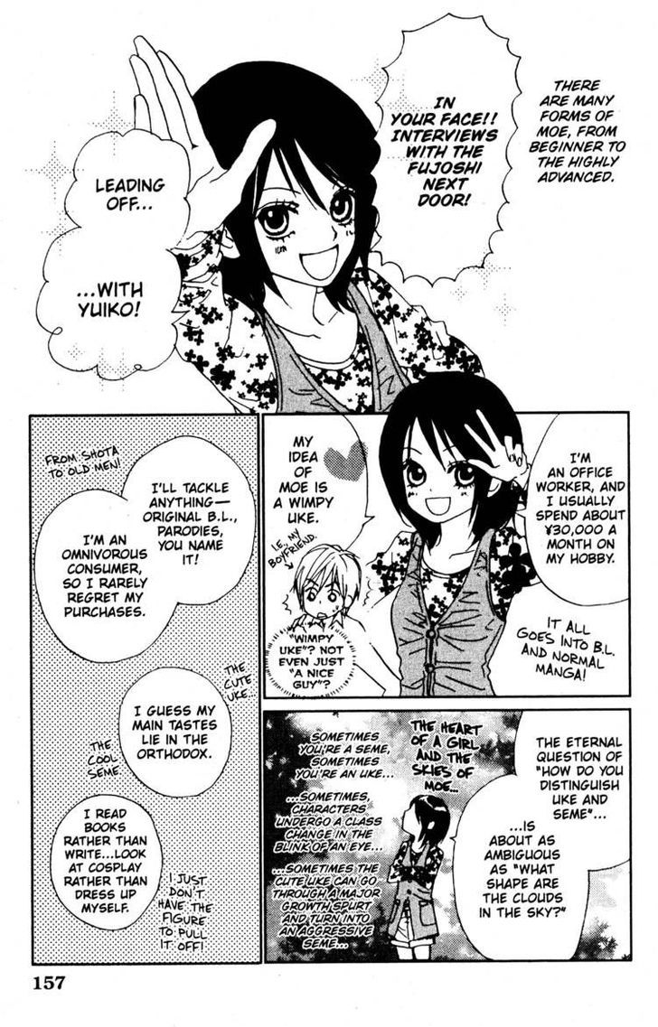 Fujoshi Kanojo Chapter 18 #43