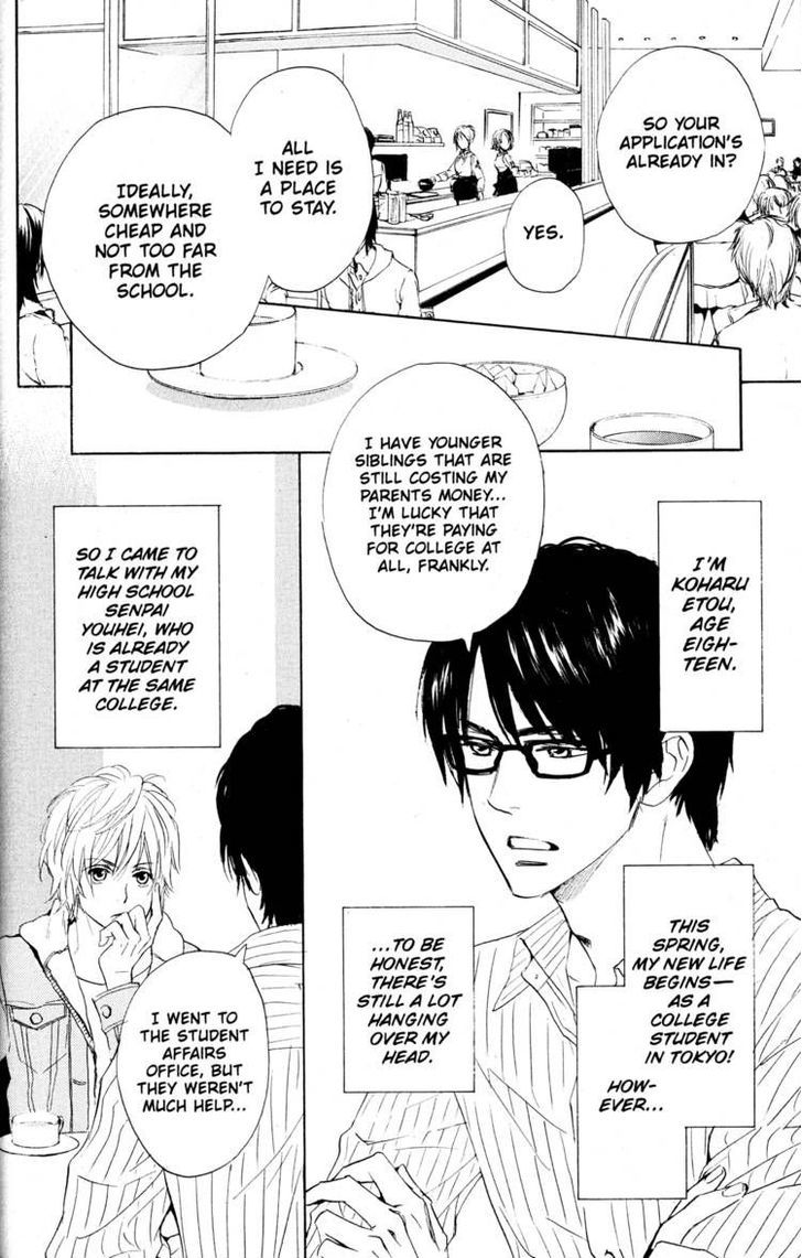 Fujoshi Kanojo Chapter 19.5 #2