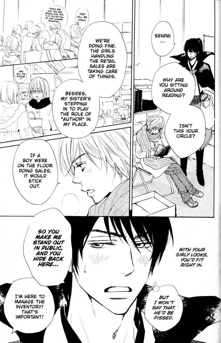 Fujoshi Kanojo Chapter 19.5 #11