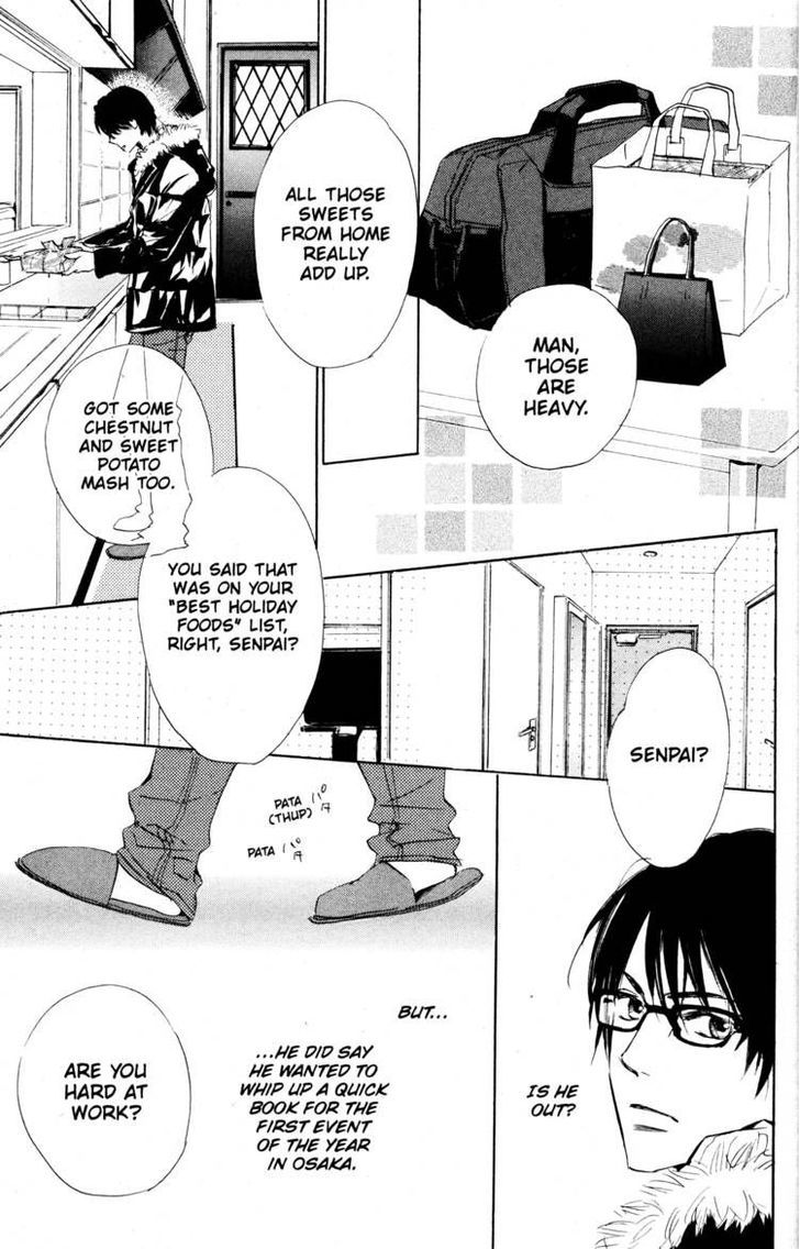 Fujoshi Kanojo Chapter 19.5 #17