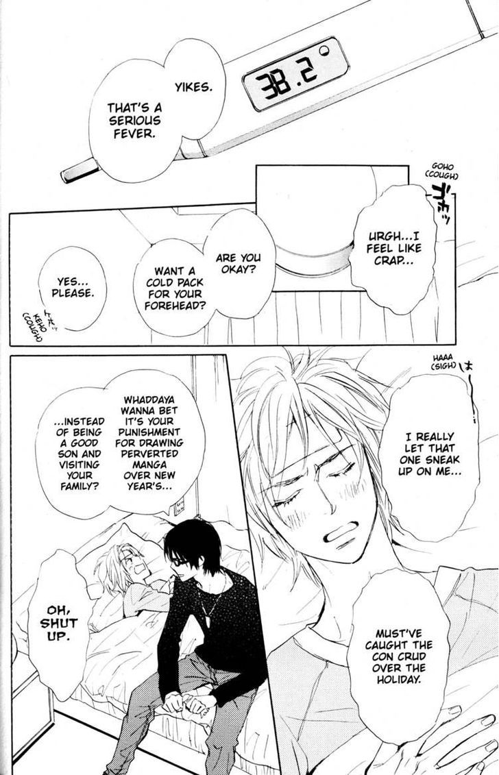 Fujoshi Kanojo Chapter 19.5 #20