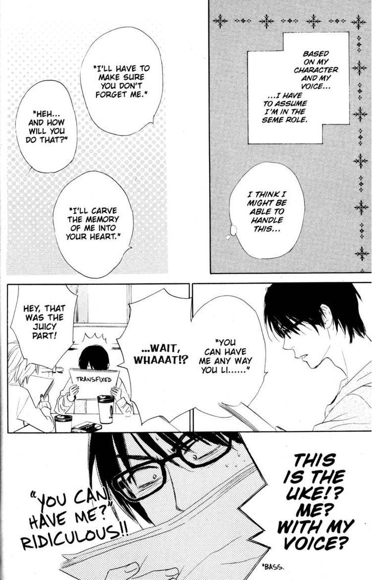 Fujoshi Kanojo Chapter 19.5 #32