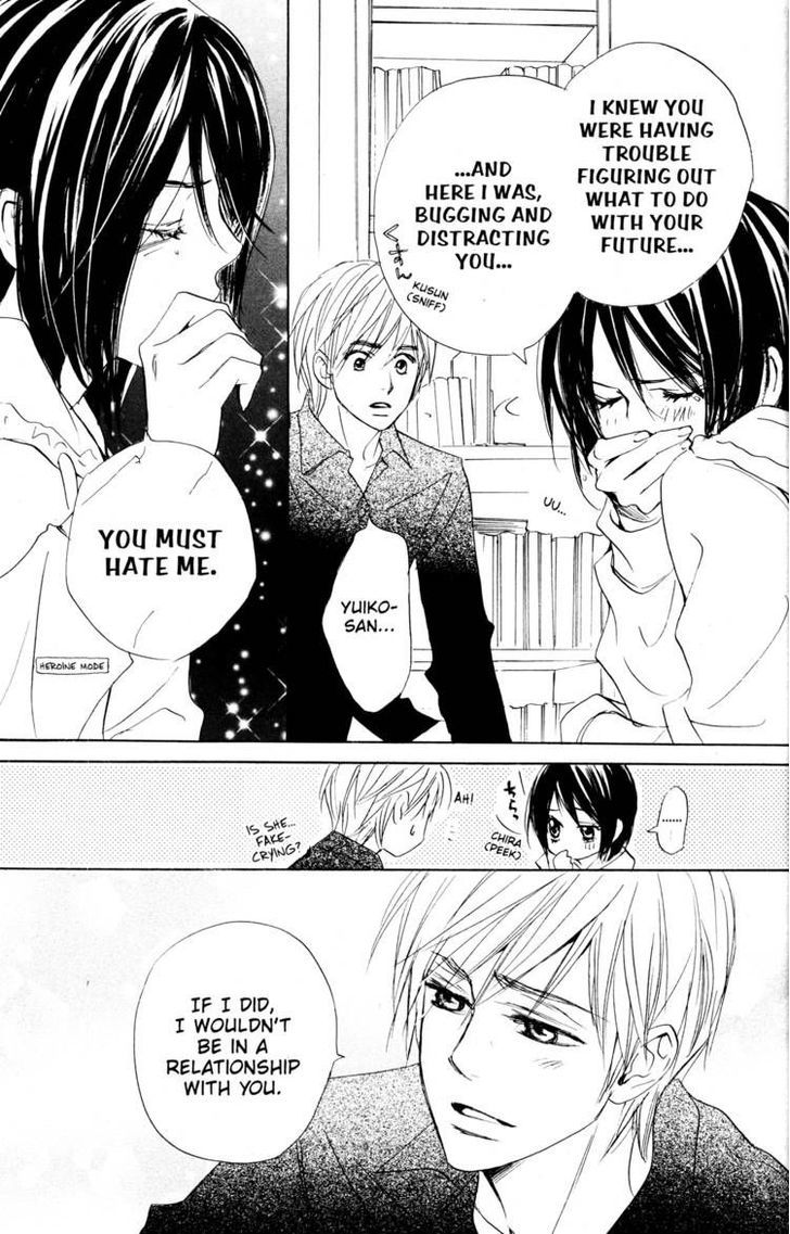 Fujoshi Kanojo Chapter 17 #19