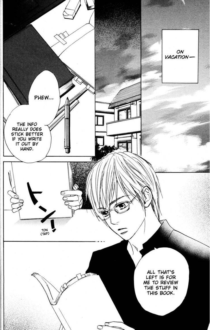 Fujoshi Kanojo Chapter 16 #2