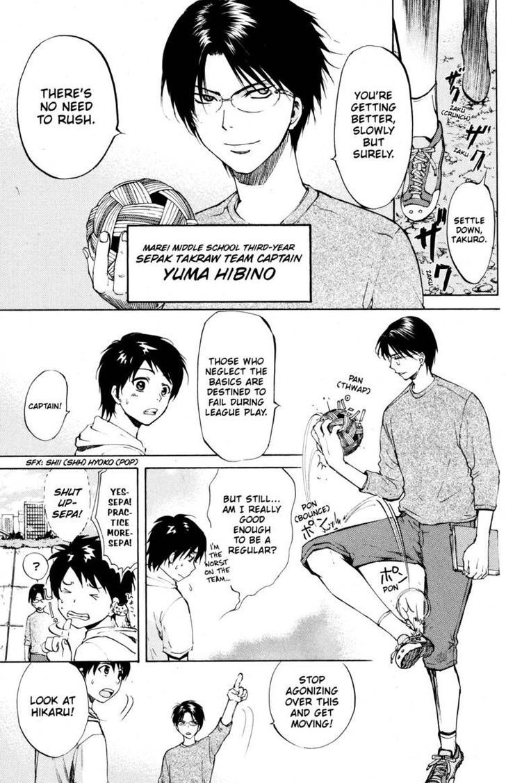 Fujoshi Kanojo Chapter 13.5 #5