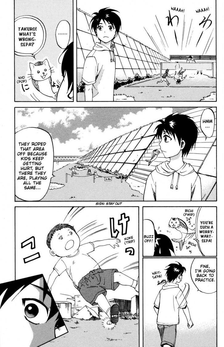 Fujoshi Kanojo Chapter 13.5 #13