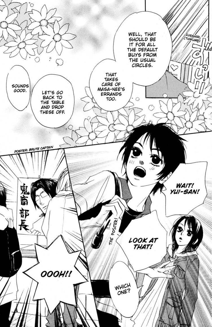 Fujoshi Kanojo Chapter 13 #13