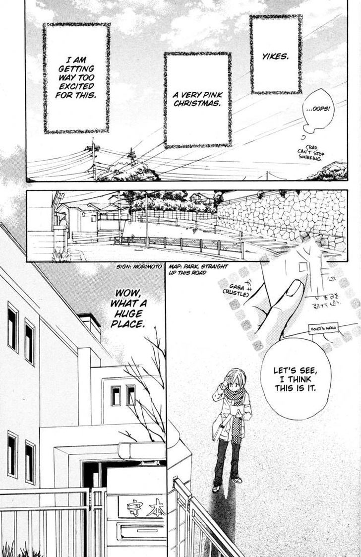 Fujoshi Kanojo Chapter 11 #23