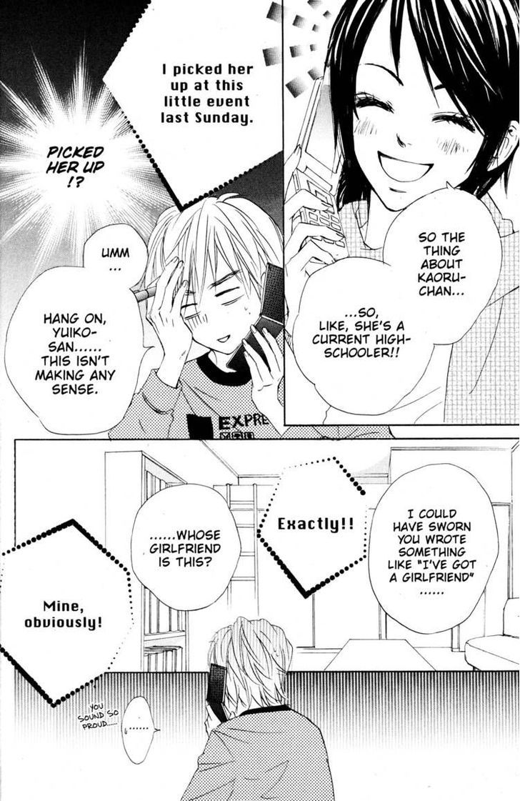 Fujoshi Kanojo Chapter 10 #14