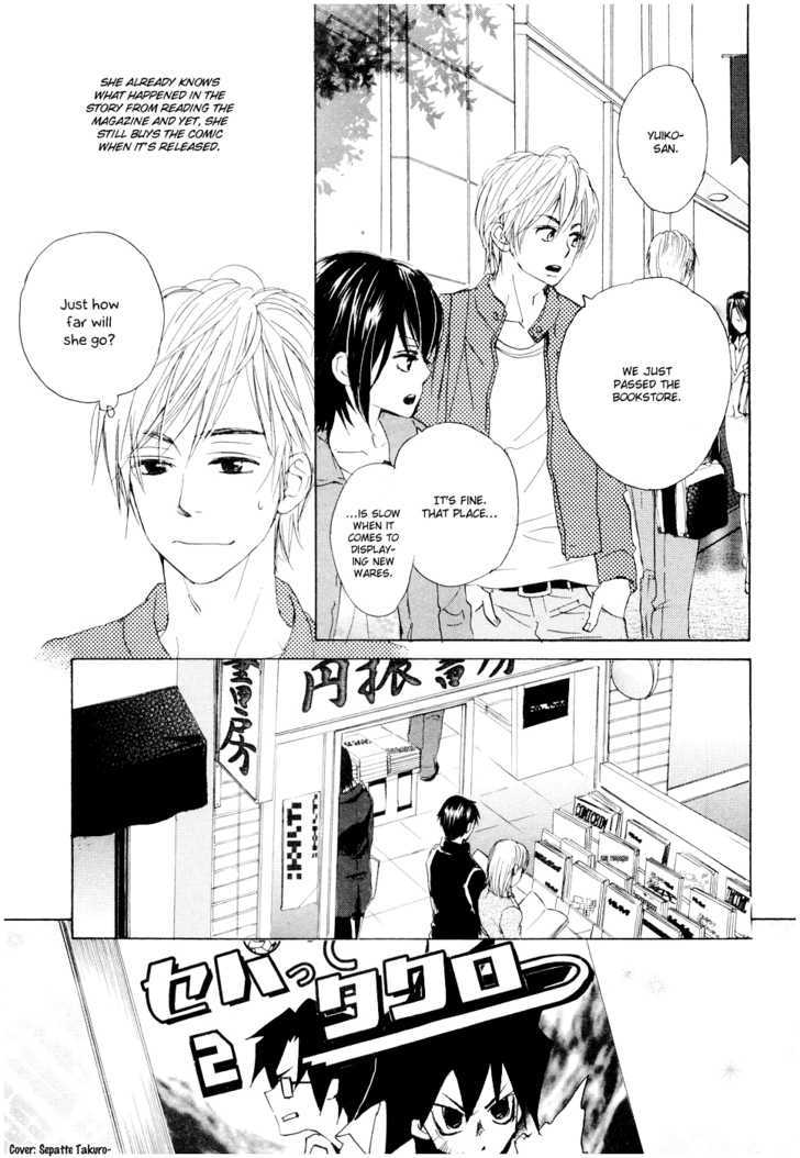 Fujoshi Kanojo Chapter 8 #6