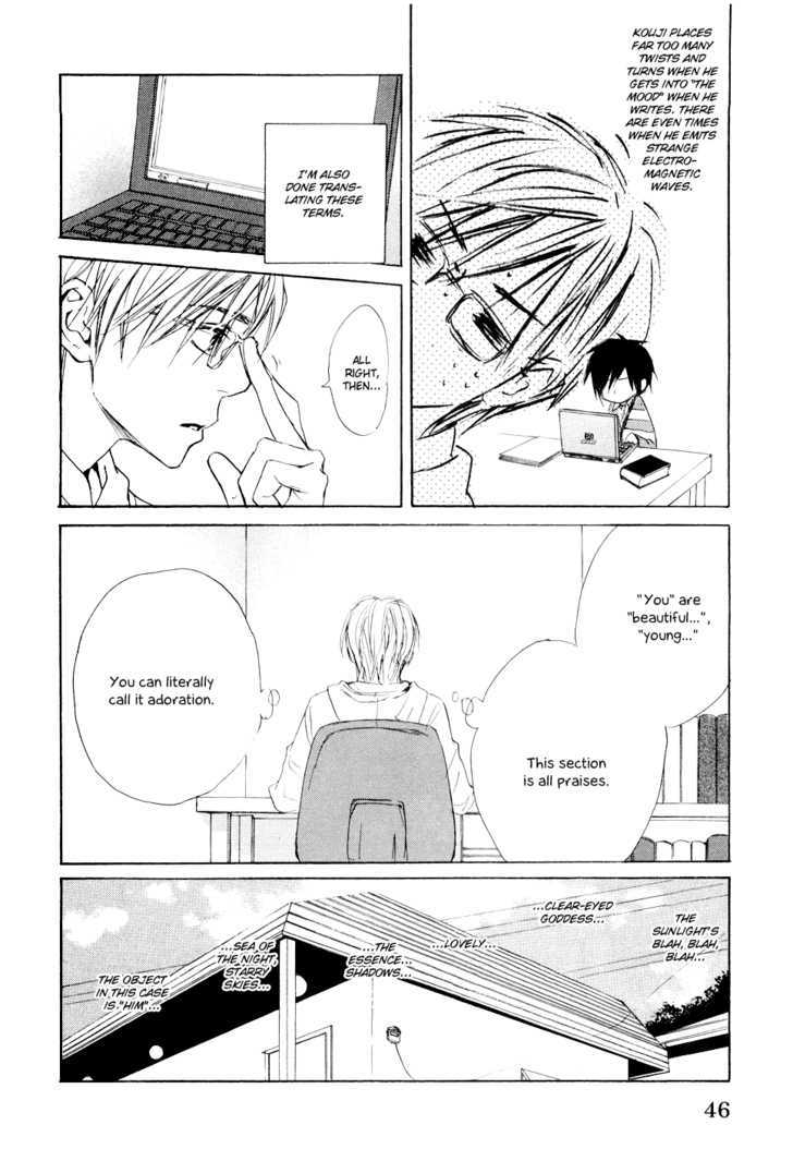 Fujoshi Kanojo Chapter 6 #4