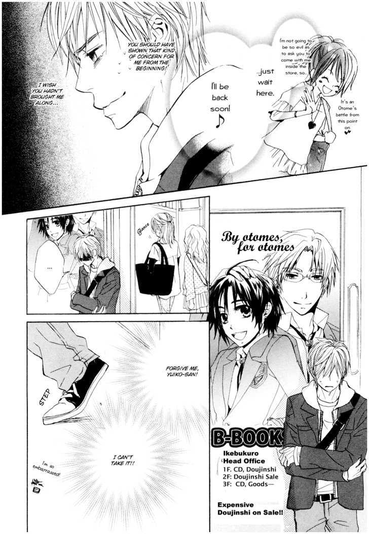 Fujoshi Kanojo Chapter 7 #4