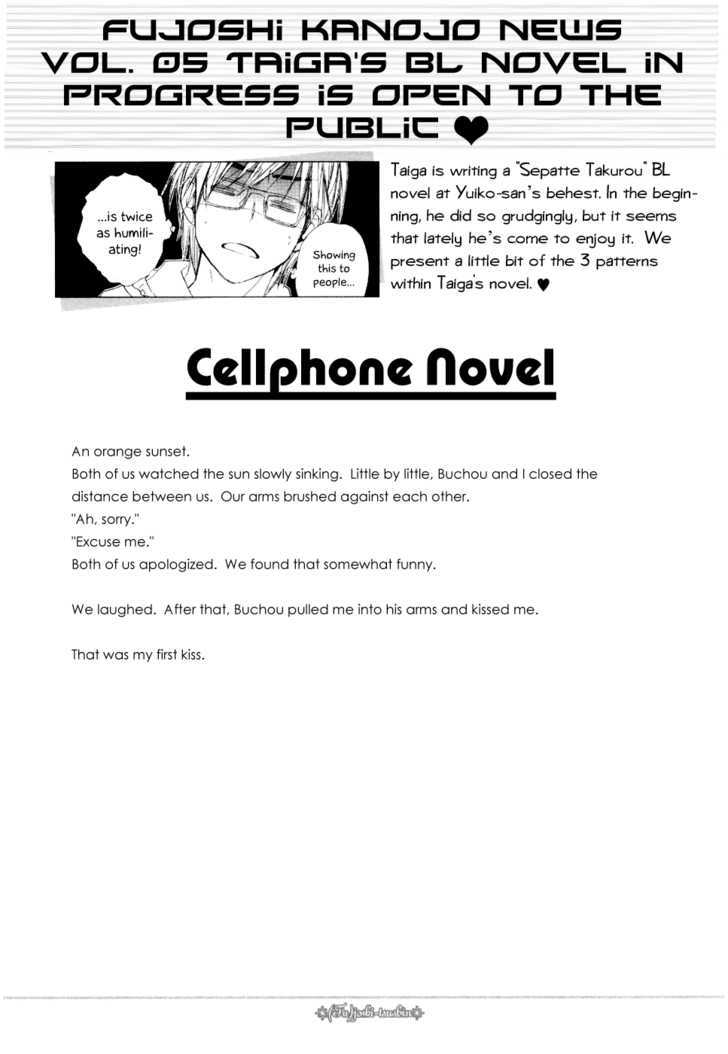 Fujoshi Kanojo Chapter 6 #19