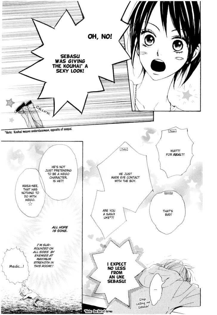 Fujoshi Kanojo Chapter 7 #19