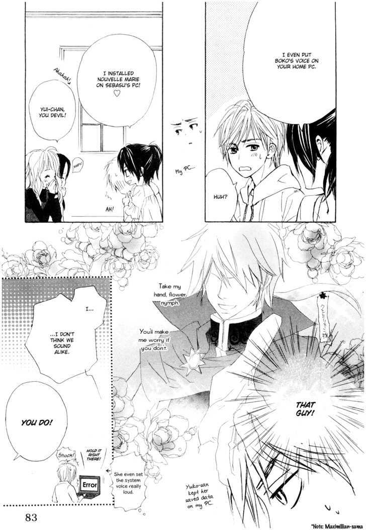 Fujoshi Kanojo Chapter 7 #23