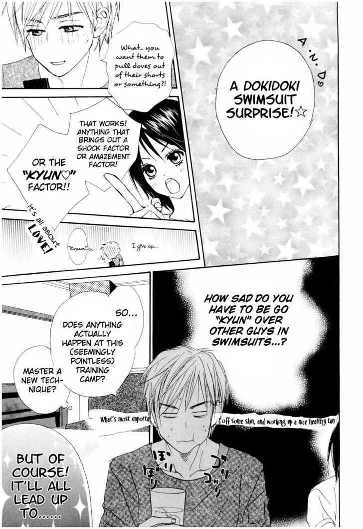 Fujoshi Kanojo Chapter 3 #31