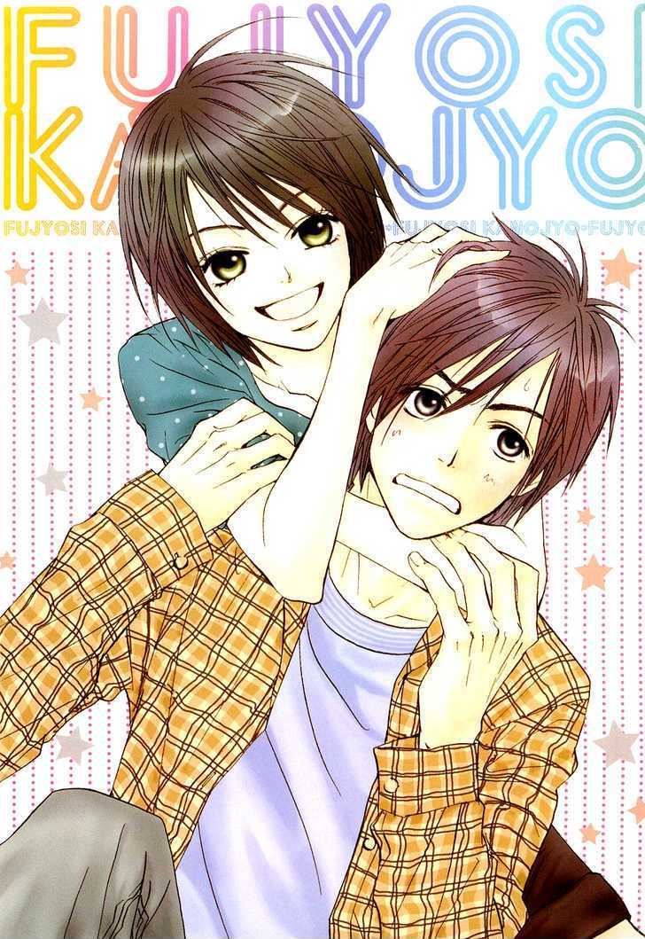 Fujoshi Kanojo Chapter 1 #6