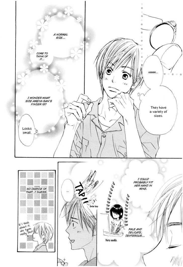 Fujoshi Kanojo Chapter 1 #25