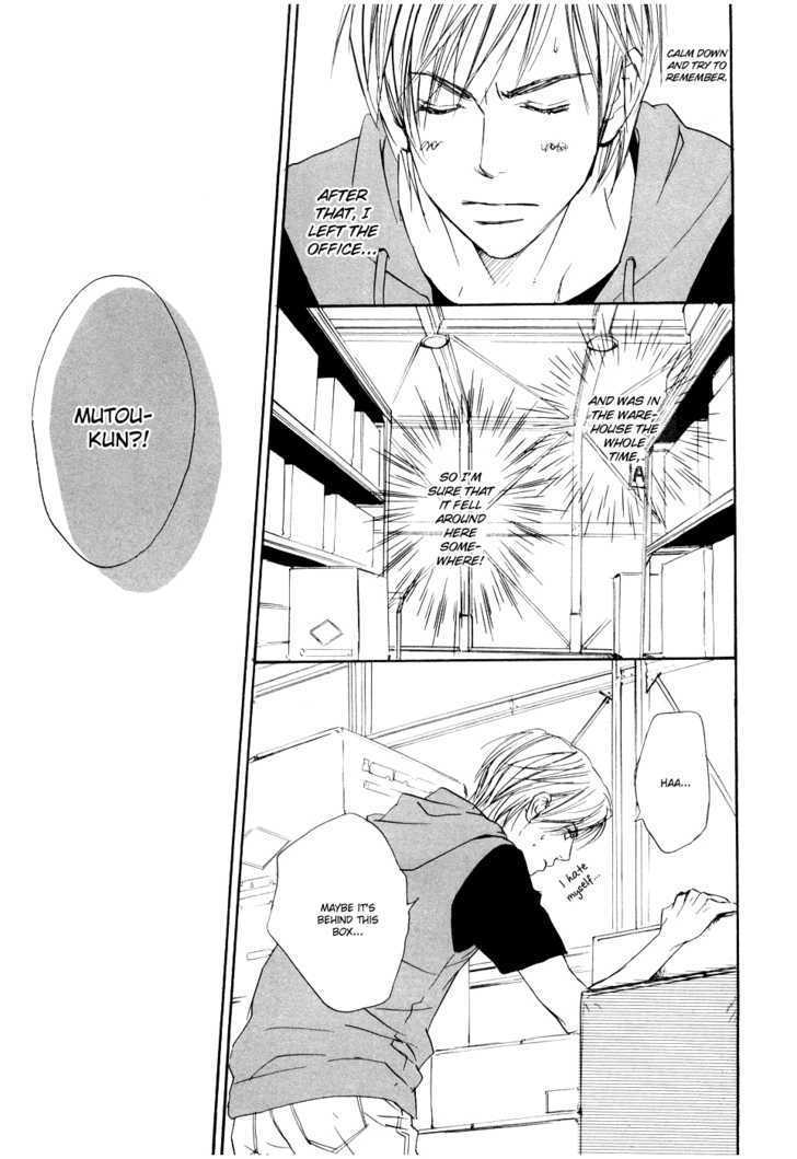 Fujoshi Kanojo Chapter 1 #30