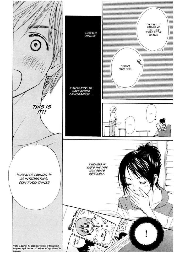 Fujoshi Kanojo Chapter 1 #43