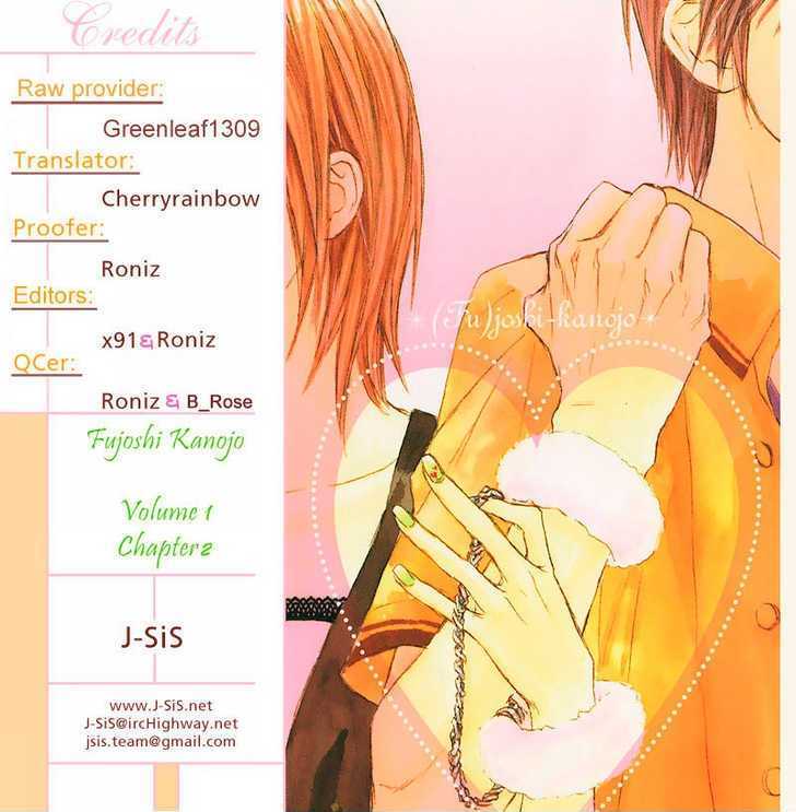 Fujoshi Kanojo Chapter 2 #2