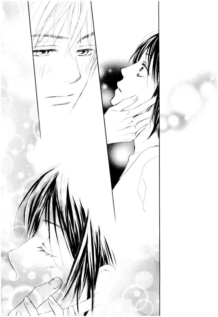 Fujoshi Kanojo Chapter 2 #40