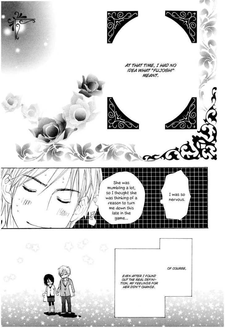 Fujoshi Kanojo Chapter 2 #50