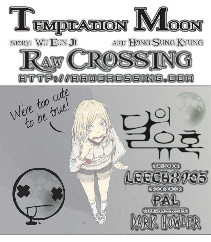 Temptation Moon Chapter 1 #1