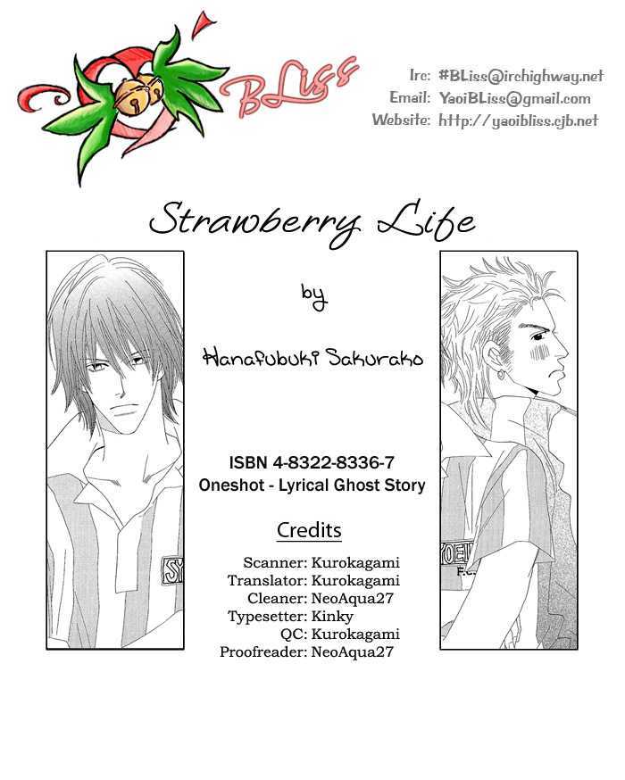 Strawberry Life - Lyrical Ghost Story Chapter 1 #1