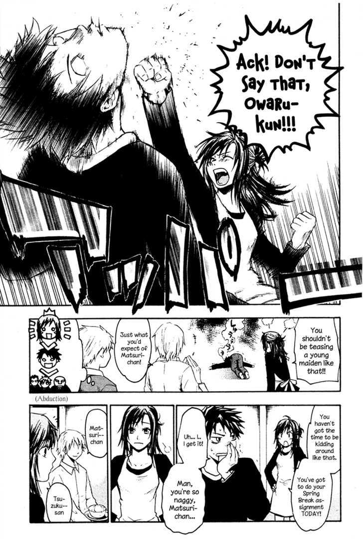 Souryuuden Chapter 3 #9