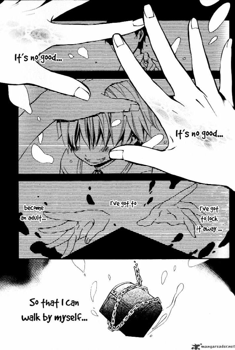 Sousoukyoku Nightmare Chapter 2 #2